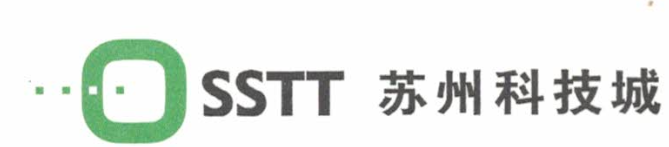 苏州科技城