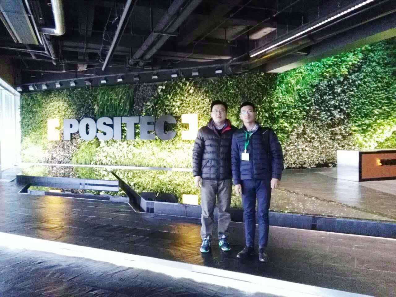 宝时得科技(中国)有限公司