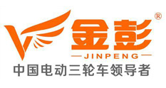 江苏金彭车业有限公司