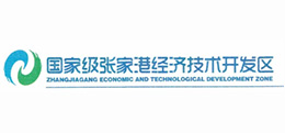 张家港经济技术开发区
