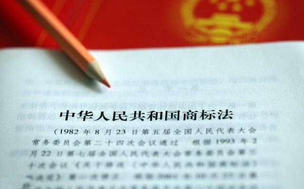 苏州商标注册公司告诉你商标注册需要多长时间