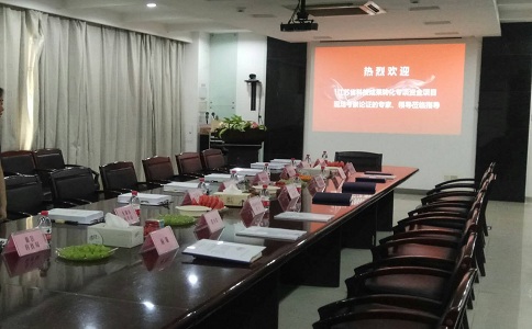 智为铭略2018江苏省科技成果转化专项资金现场检查收官