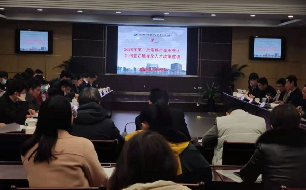 苏州软件产品即征即退税额计算-两免三减半「智为铭略」
