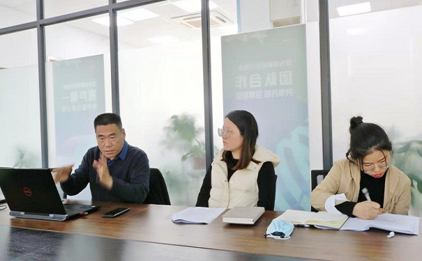 智为铭略邀请财务专家开展研发费用加计扣除培训会「智为铭略」