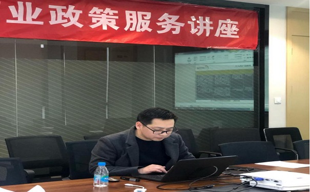 助企加速奔跑—— 智为铭略为无锡企业2021高企申报答疑解惑