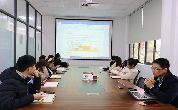 智为铭略科技咨询高新企业*二轮检视表彰会「智为铭略」