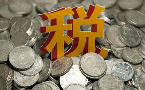 苏州科技项目咨询公司，企业所得税两大税率