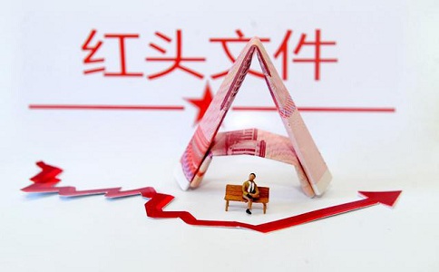 苏州工业园区高新技术企业认定，高培奖励政策，认定高新企业