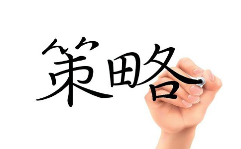 苏州高企重新认定，认定高新技术企业