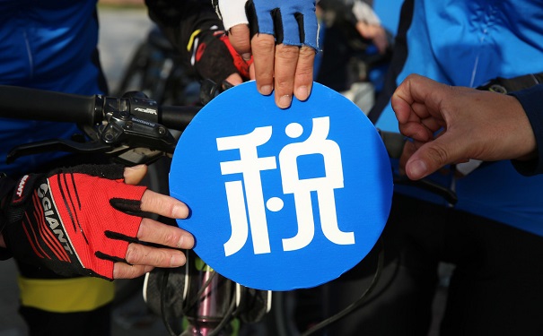 高新技术企业,昆山高新技术企业,高新技术企业风险