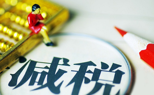 苏州高新企业认定优惠