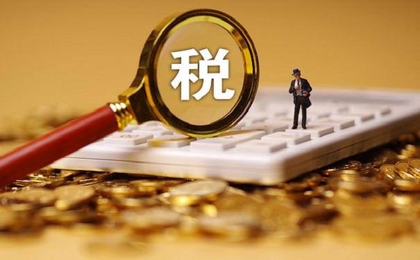 苏州高企税务处理