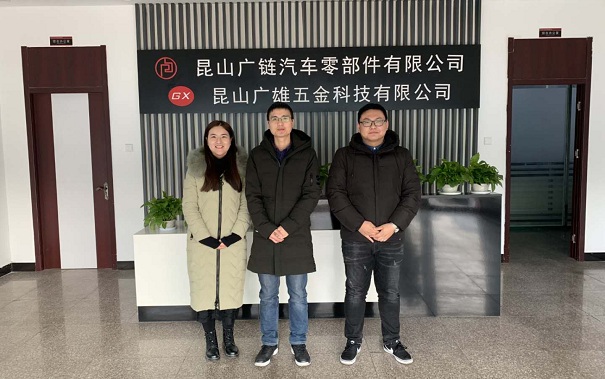 科技咨询