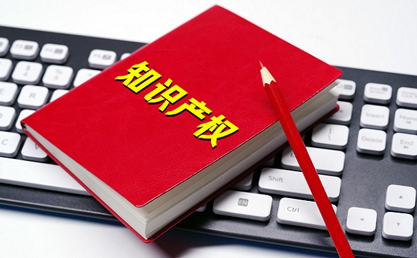 苏州高企知产标准