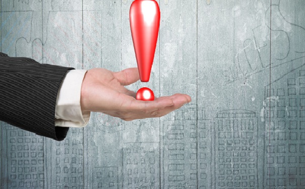 高企认定基础工作