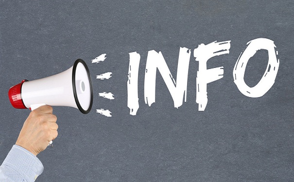 苏州高企培育通知