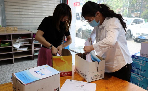 科技领军人才