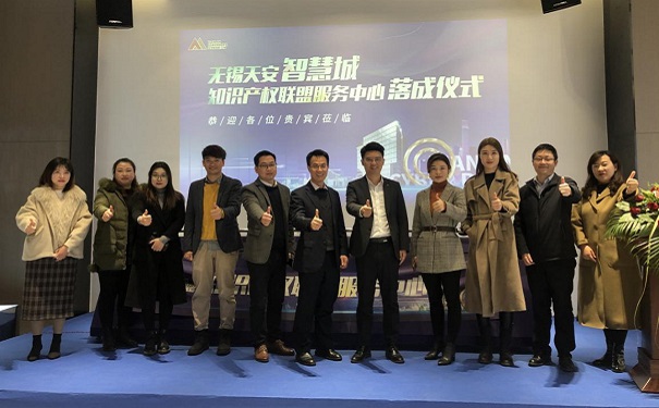 无锡政策申报