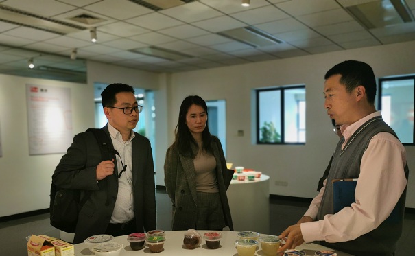 重点研发计划