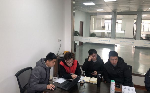技术改造