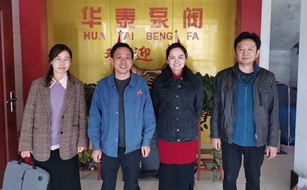 科技创新创业领军人才