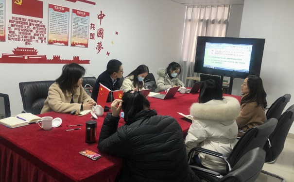 创新创业领军人才计划