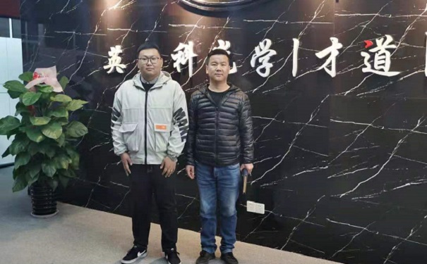 企业工程技术研究中心