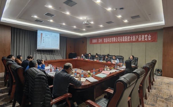 太湖人才计划