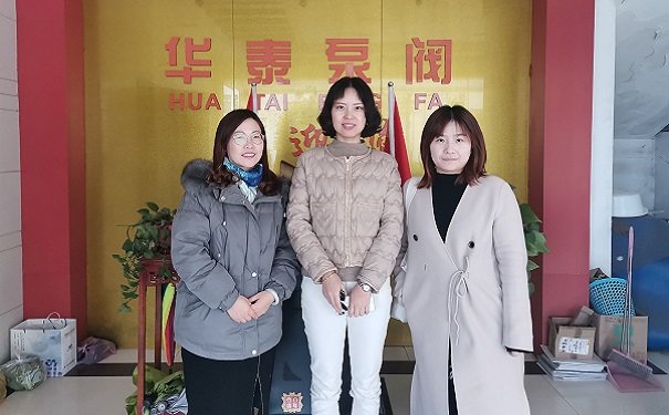 生产性服务业