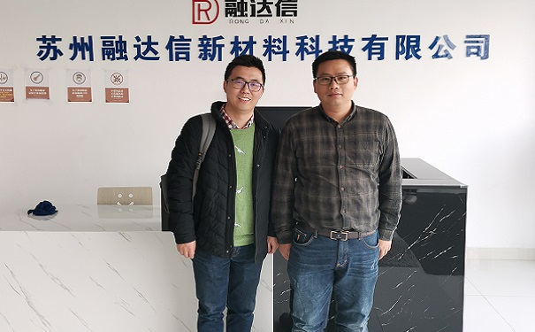 科技创新创业领军人才
