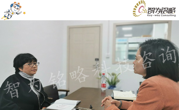 技术中心