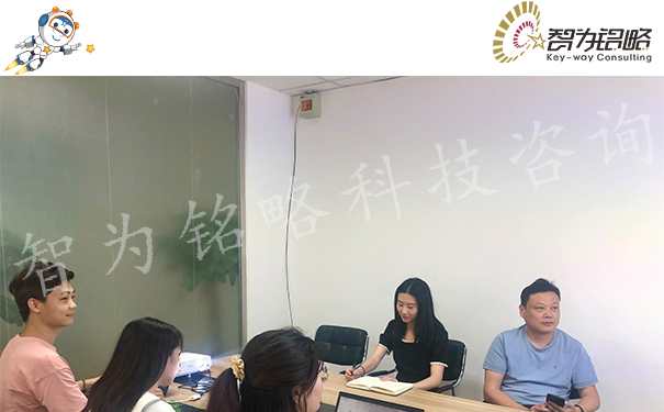 专精特新