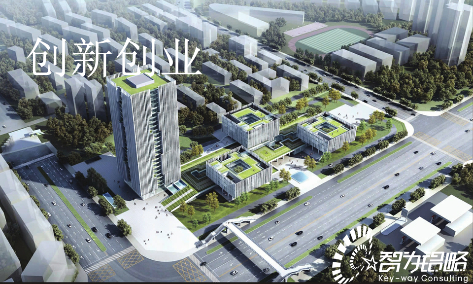 关于印发《关于深入实施姑苏区科技创新创业人才计划的实施办法》通知【智为铭略转发】