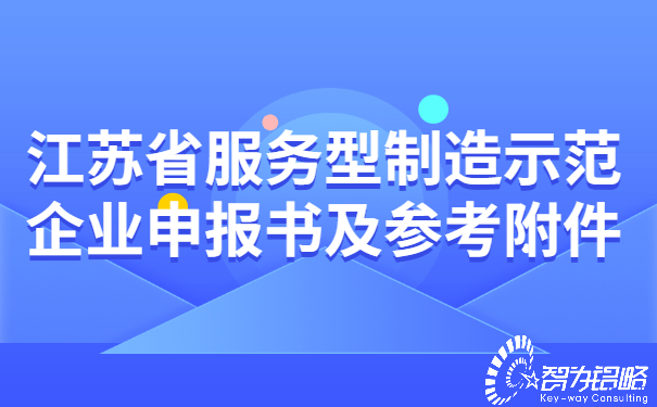 疫情防控*新通知公告简约公众号首图 (2)(1).jpg