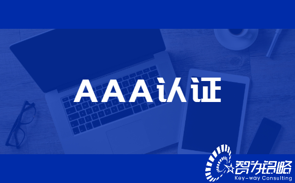 品牌裸露logo简约时尚实景公众号首图.jpg