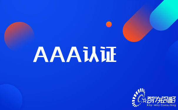 世界电信日公众号首图 (1).jpg