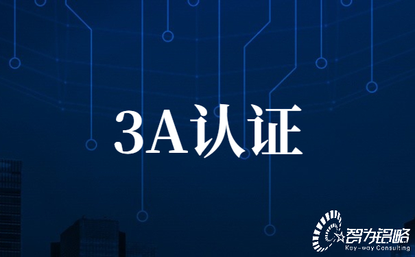 世界电信日公众号首图 (3).jpg
