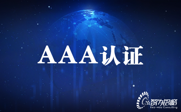 世界电信日公众号首图 (6).jpg