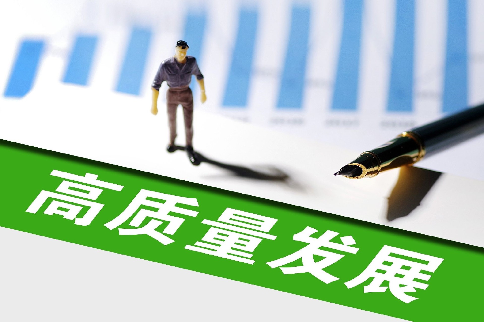 开展省现代服务业高质量发展领军企业培育工程*一批领军企业申报推荐工作通知