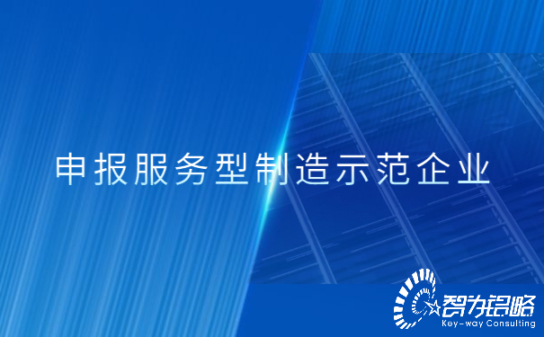 暴雪新闻政务公众号首图 (1).jpg