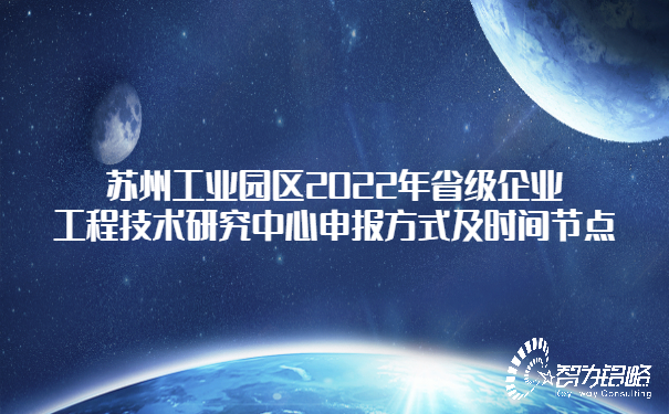 航天航空科技风融媒体公众号首图.jpg