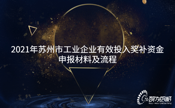毕业晚会公众号首图.jpg