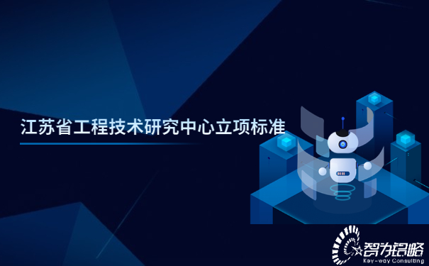 金融保险宣传推广科技风公众号首图.jpg