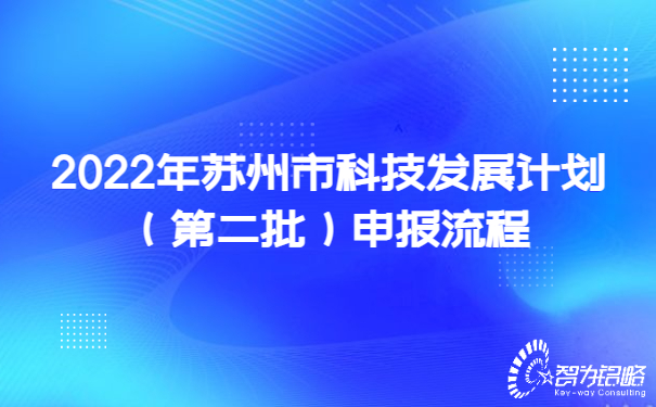 房地产内部会议通知酷炫首图 (1).jpg