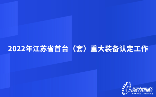 热点地震资讯公众号首图 (3).jpg