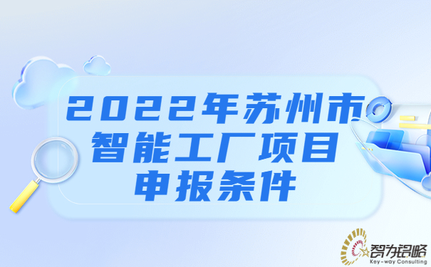 轻透几何风大字通知公众号首图 (3).jpg