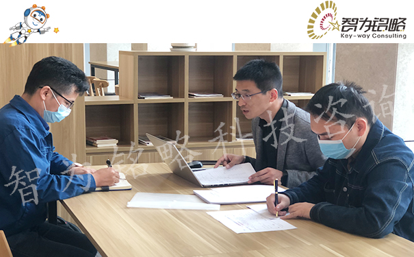 智为铭略辅导项目顺利完成姑苏领军人才答辩