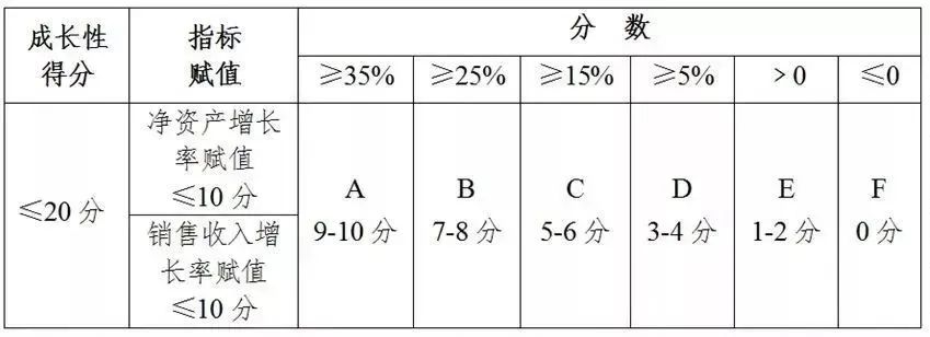 微信图片_20221111165154.jpg