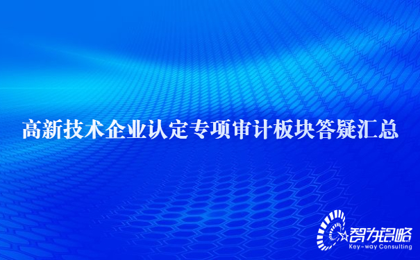 今日热点新闻资讯公告公众号首图 (1).jpg
