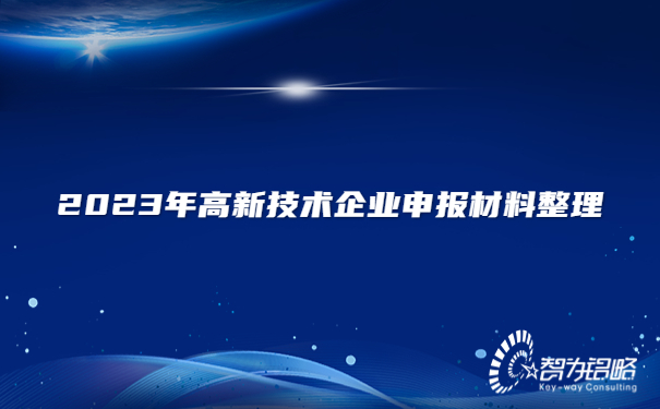 融媒体社区疫情防控倡议书公众号首图.jpg